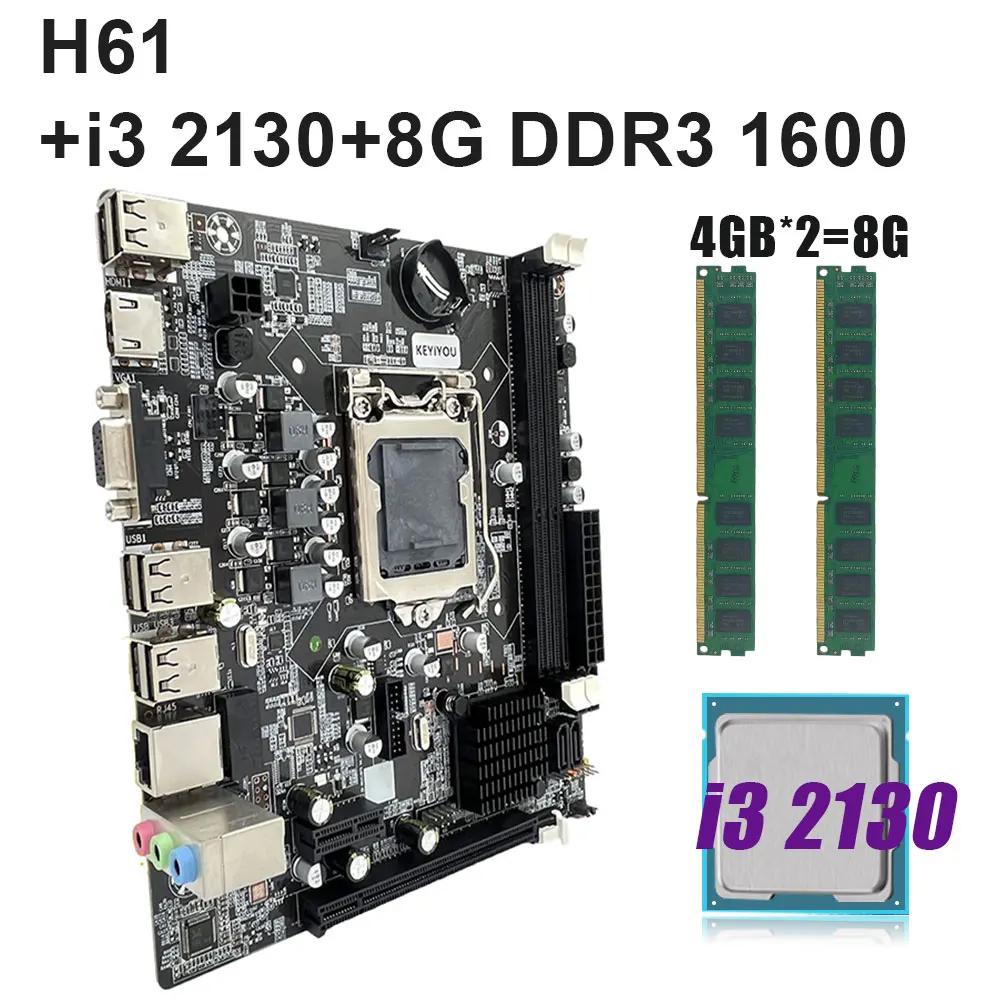 KEYIYOU LGA 1155 ITX  Ʈ, ھ i3 2130 μ, 8GB DDR3 ޸, H61 ޺ 